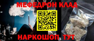 дурь Бузулук