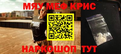 дурь Бузулук