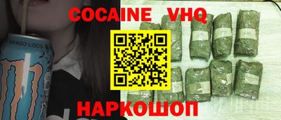 дурь Бузулук