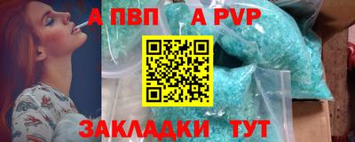 дурь Бузулук