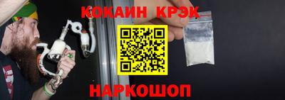 МДПВ Будённовск
