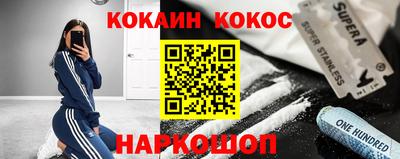 МДПВ Будённовск