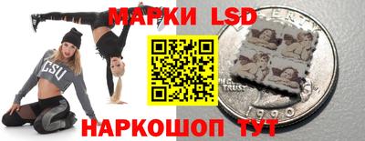 дурь Бузулук