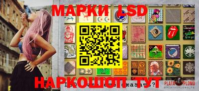 МДПВ Будённовск