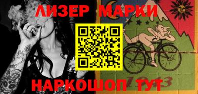 дурь Бузулук