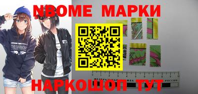 гашиш Бугуруслан