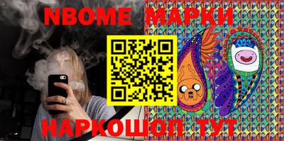 дурь Бузулук