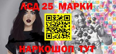 дурь Бузулук