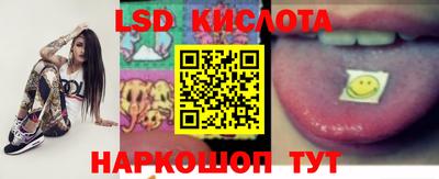 гашиш Бугуруслан
