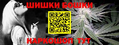 дурь Бузулук