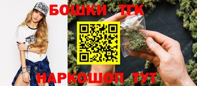дурь Бузулук