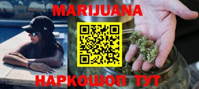 дурь Бузулук