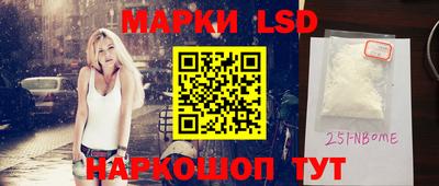 МДПВ Будённовск