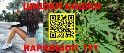 гашиш Бугуруслан