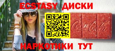 гашиш Бугуруслан