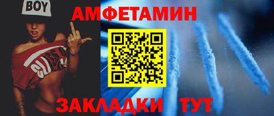 гашиш Бугуруслан