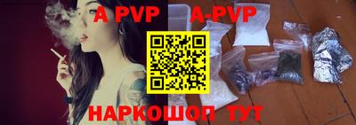 дурь Бузулук