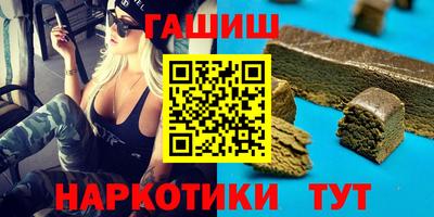 дурь Бузулук