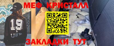 МДПВ Будённовск