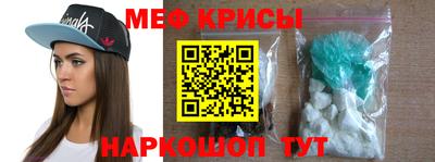 гашиш Бугуруслан