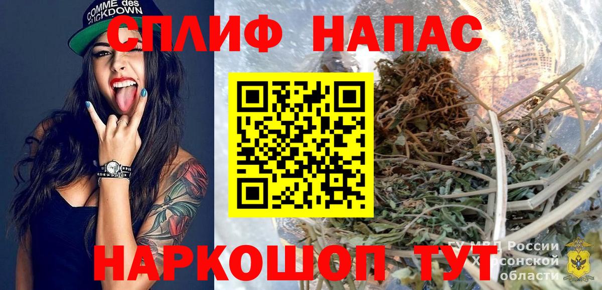 Тельмана  Бошки марихуана SATIVA & INDICA  Шишки марихуана марихуана  Вход с VPN 